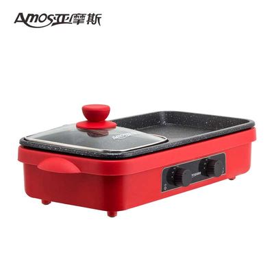 3 In 1 Korean BBQ Grill Electric Skillet Pan Indoor Griddle Grill Kitchenware