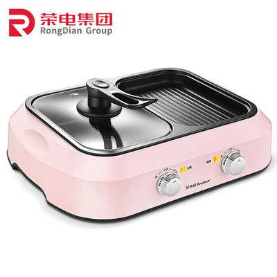 Custom Pink 7 Inch Electric Skillet Grill Cooker Indoor With Glass Lid