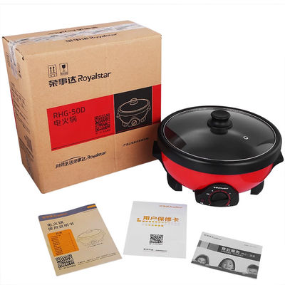 Electric Hotpot With Heating Plate Anti Dry Protection