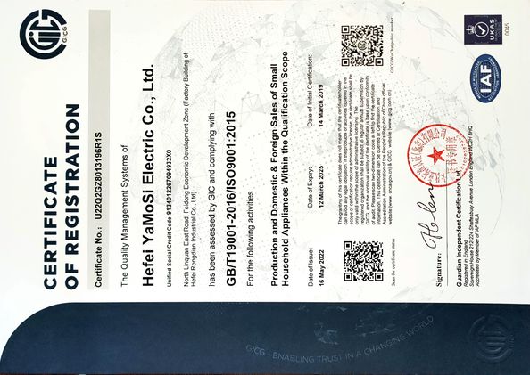 China Hefei Amos Electric Co., Ltd. certification